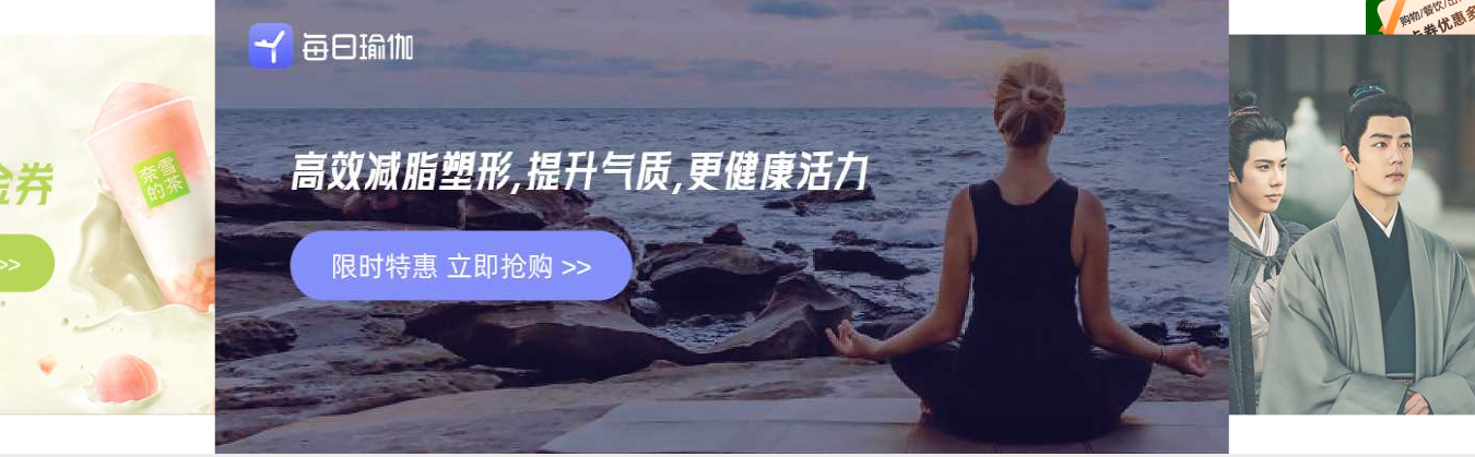 影视会员批发一手货源发卡网平台界面