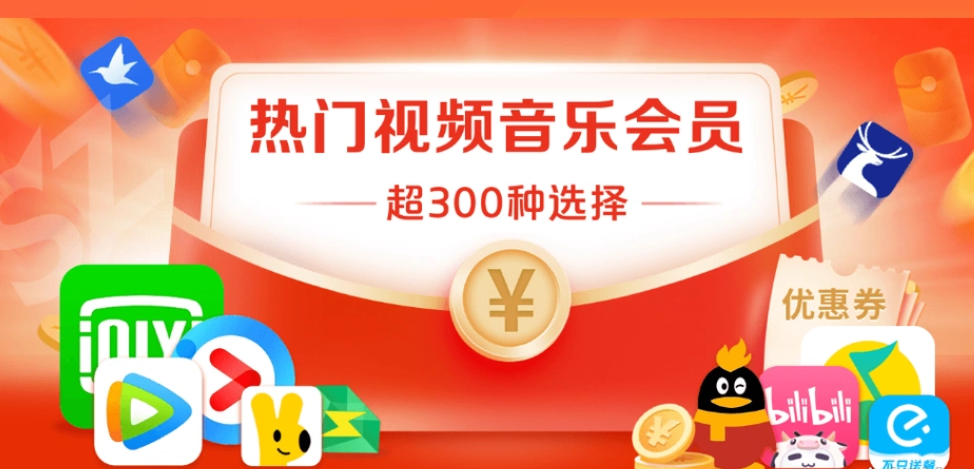 发卡网平台自动化流程示例